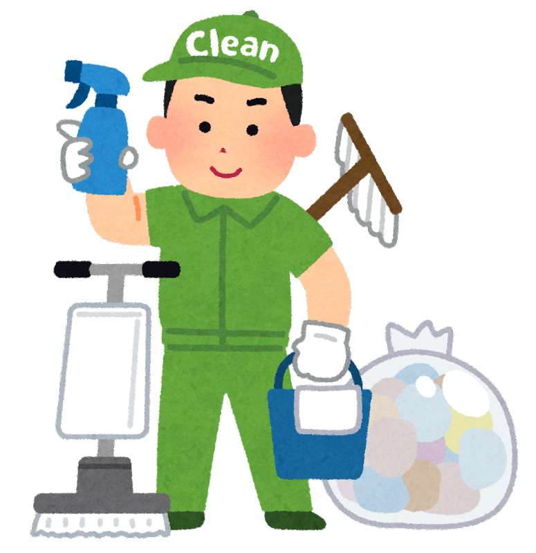清掃業者のイラスト
業務用の掃除機やモップなどの清掃用具を持った業者さんのイラストです。